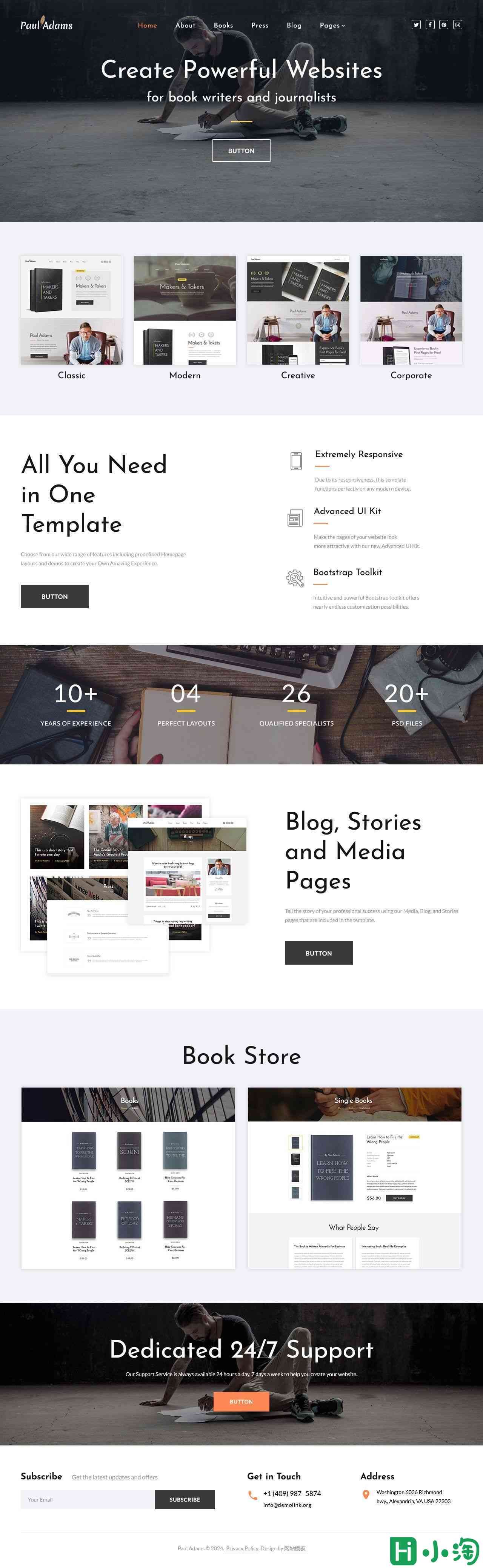 书籍推广与展示网站模板-PC预览